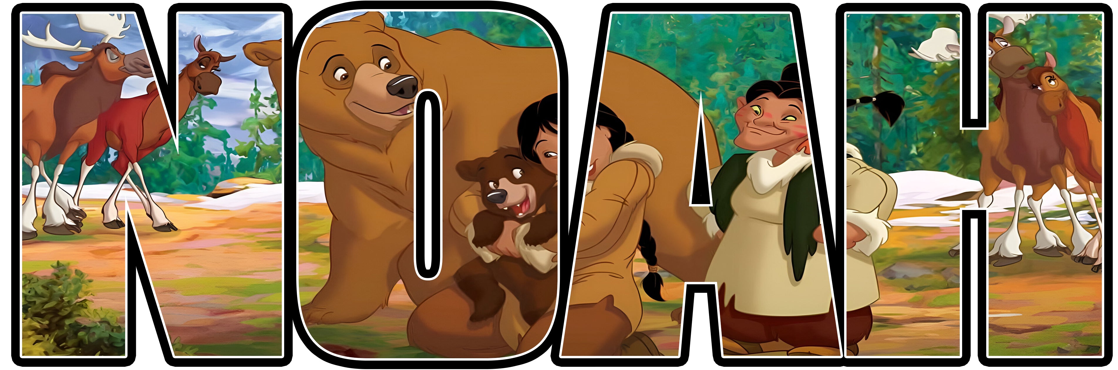 Brother Bear Disney Personalized Name Wall Sticker Removable Decal Custom Decor Art DBR01