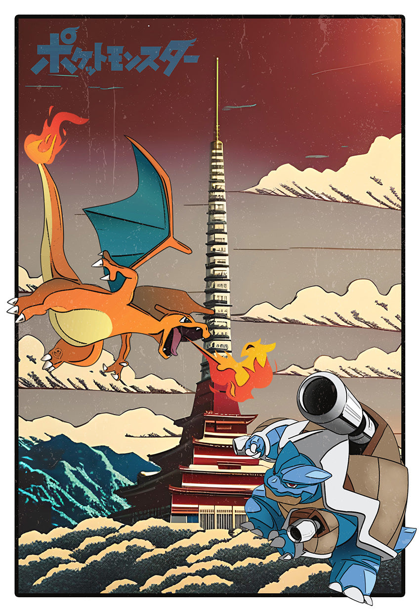 Charizard vs Blastoise Pokemon Wall Poster P01