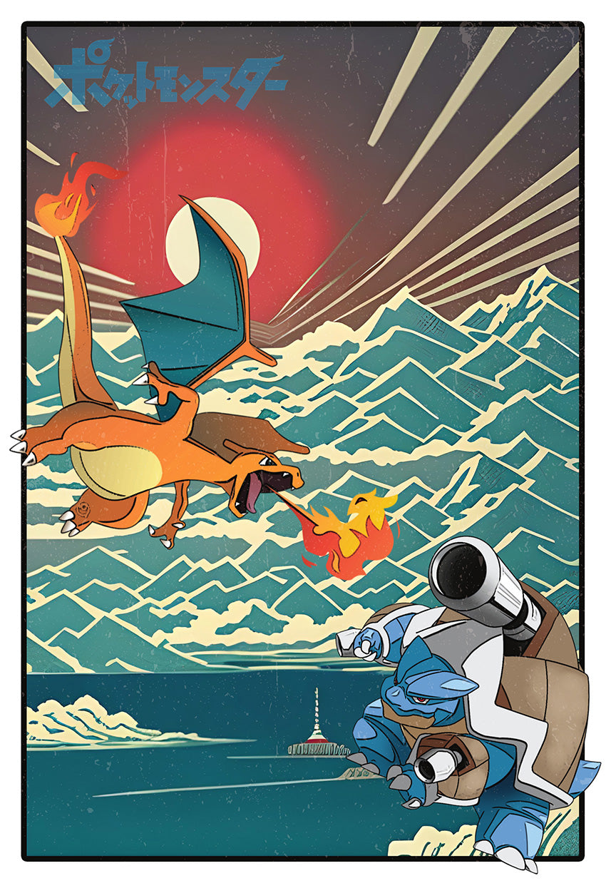 Charizard vs Blastoise Pokemon Wall Poster P01