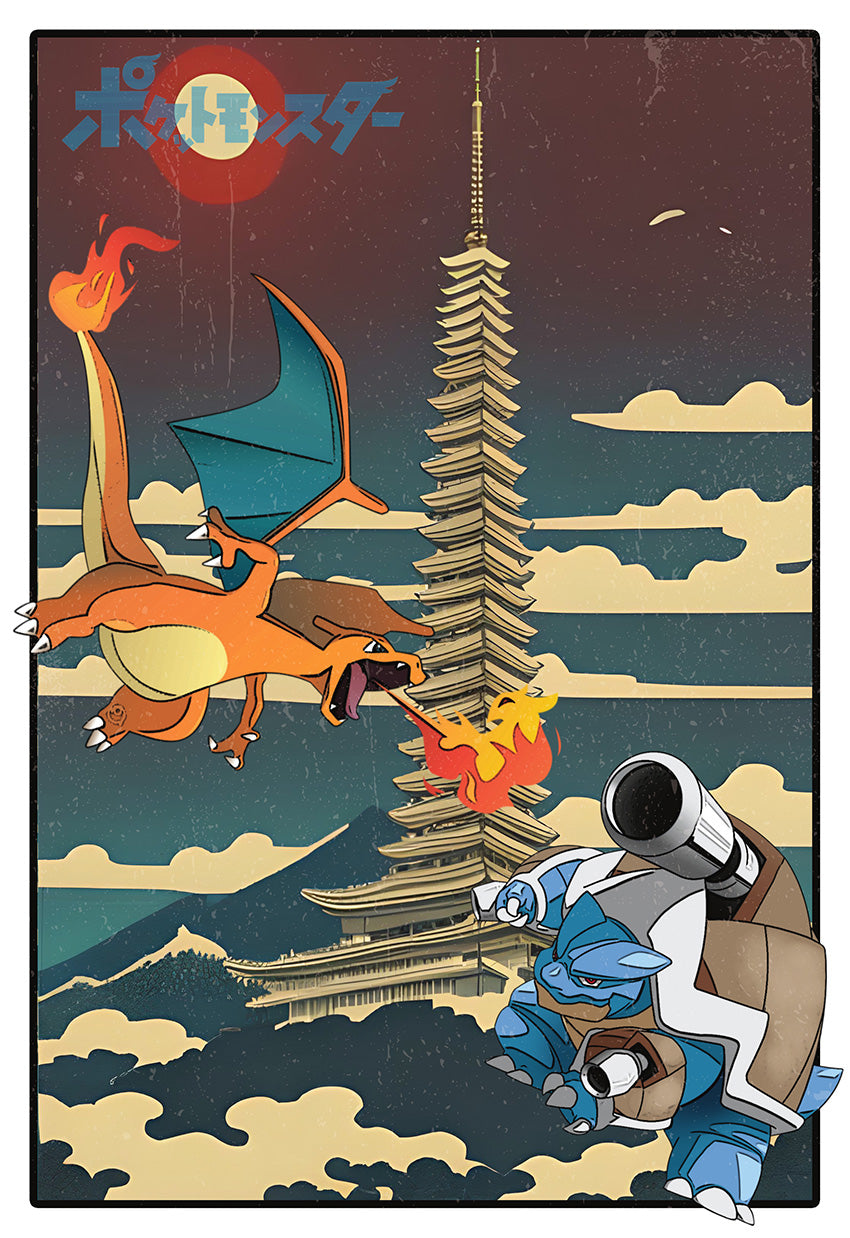 Charizard vs Blastoise Pokemon Wall Poster P01
