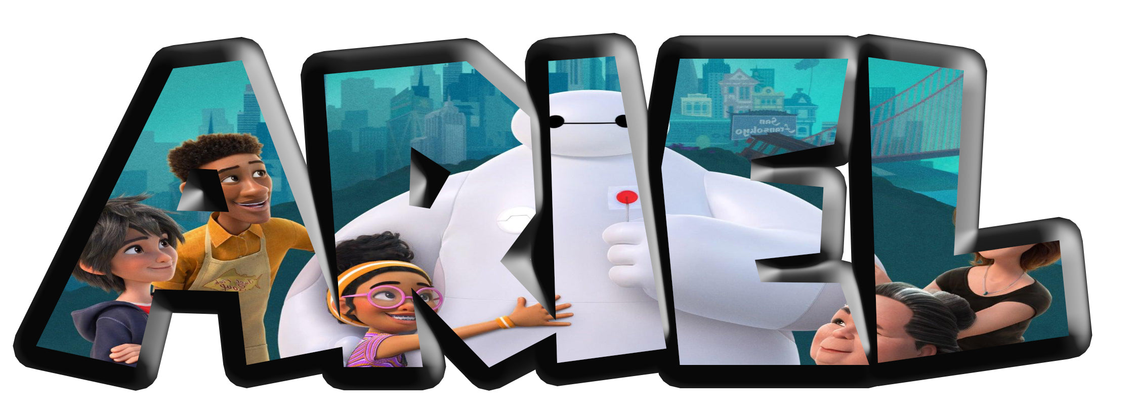 Baymax Disney Personalized Custom Name Wall Sticker Decal WP337